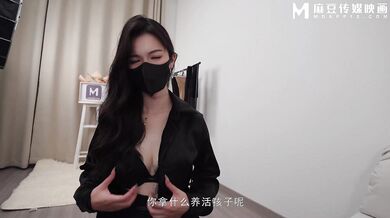 【麻豆传媒】msd-196 主播求工作反遭老板潜规则-狐不妖